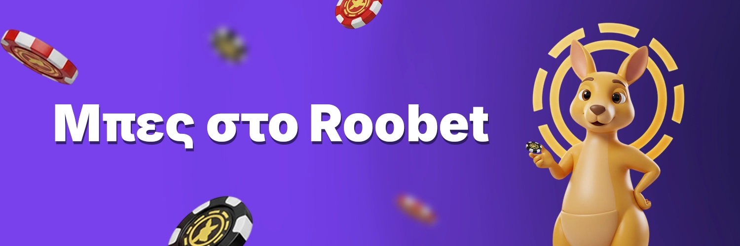 Roobet Casino